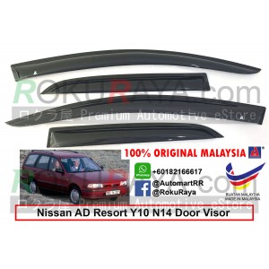 Nissan AD Resort Y10 N14 AG Rain Sun Door Visor Air Press Wind Deflector Gutter Shield (Small 7cm Width)